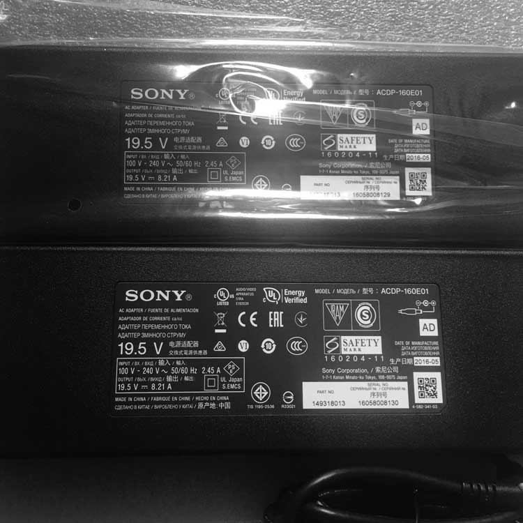 SONY ACDP-160E01 Caricabatterie / Alimentatore