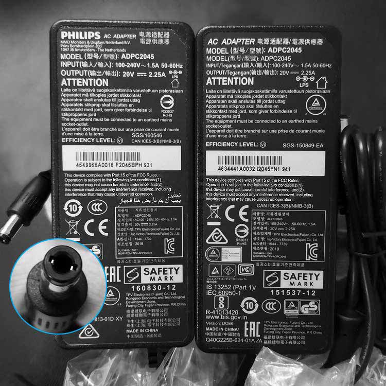 PHILIPS ADPC2045 Caricabatterie / Alimentatore