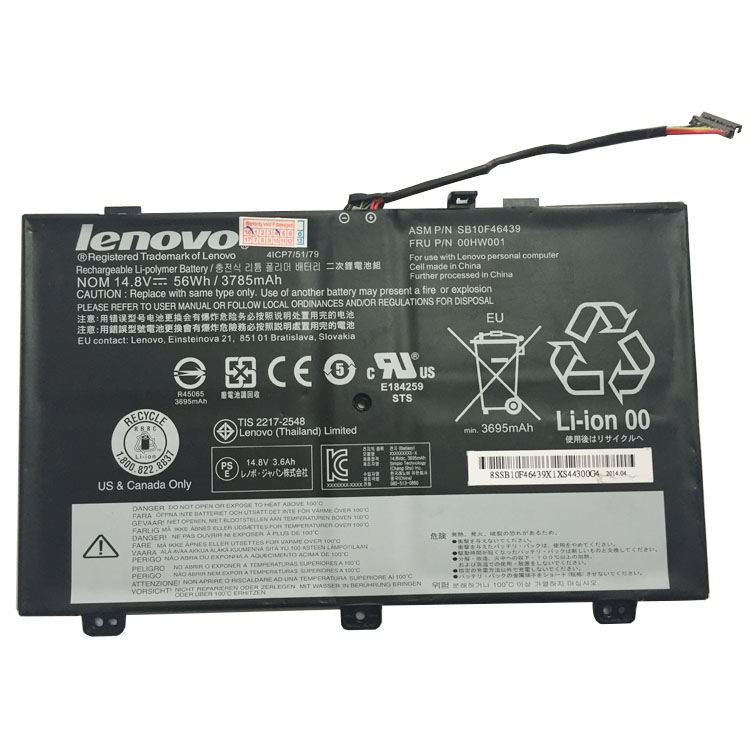 LENOVO 00HW001 Batterie