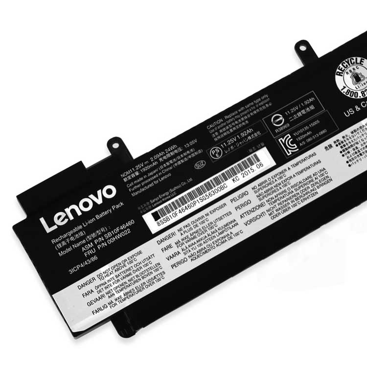 Lenovo ThinkPad T460s Batterie