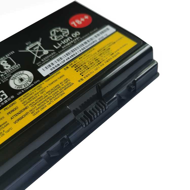 Lenovo ThinkPad P70 serie Batterie