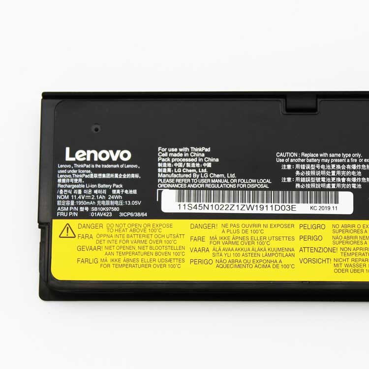 LENOVO Thinkpad T580 Batterie