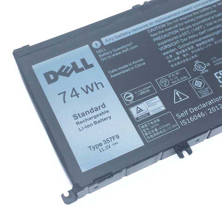 DELL INS 15PD-1748R Batterie