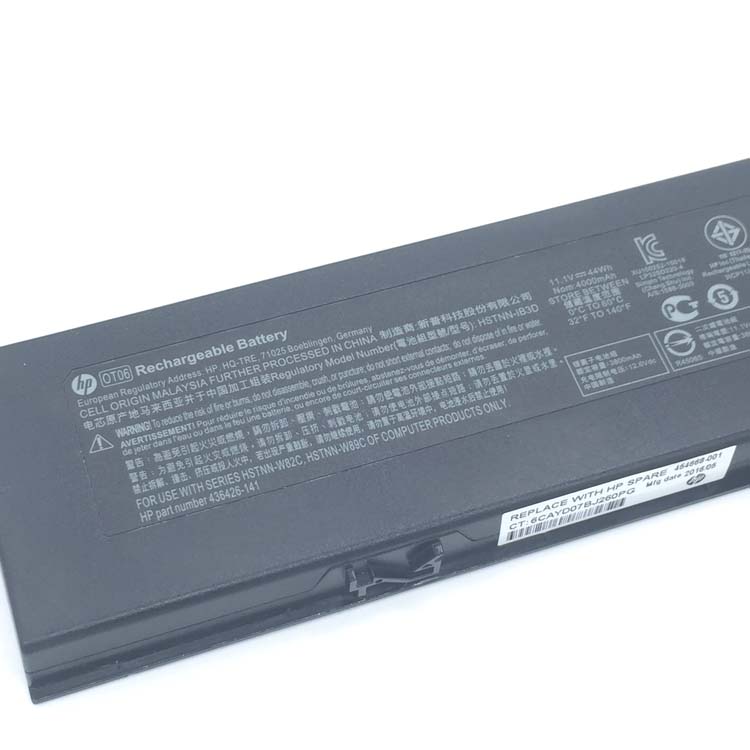 HP EliteBook 2760p(XX084AV) Batterie