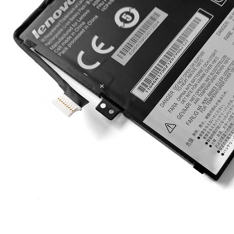 LENOVO ThinkPad 10 20E3-0018AU Batterie