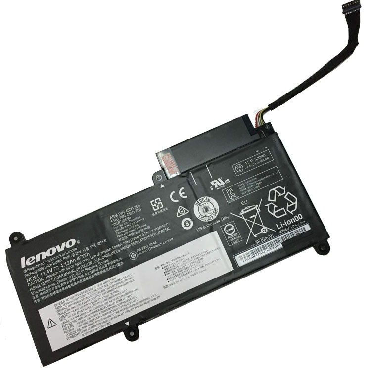 Lenovo ThinkPad E450C Batterie