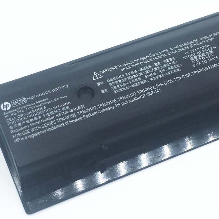 HP TPN-W107 Baterie