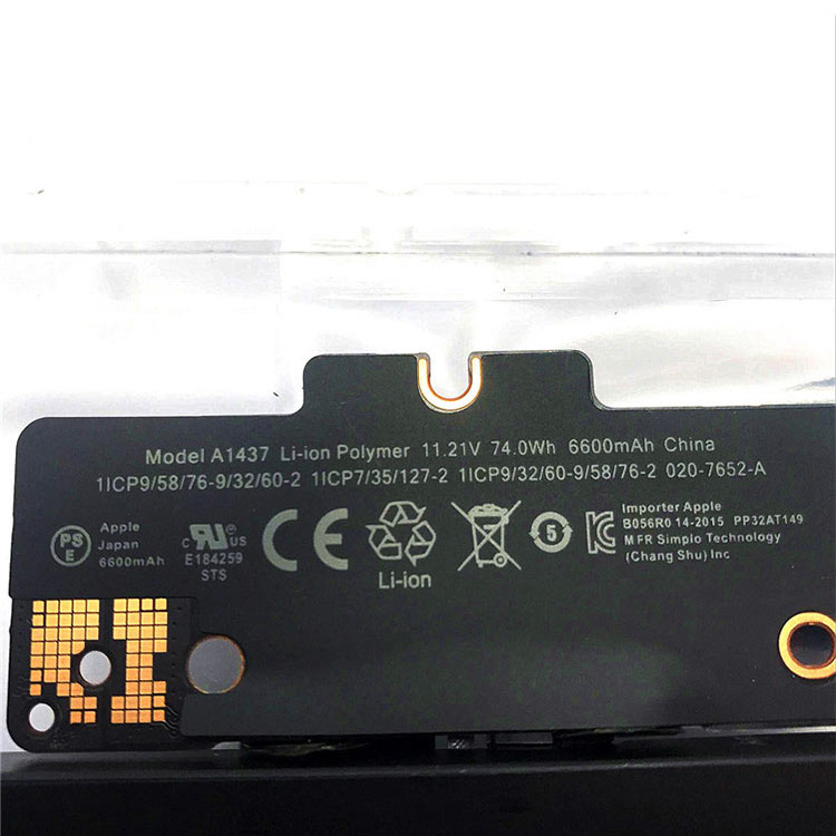 APPLE 020-7652-A Batterie