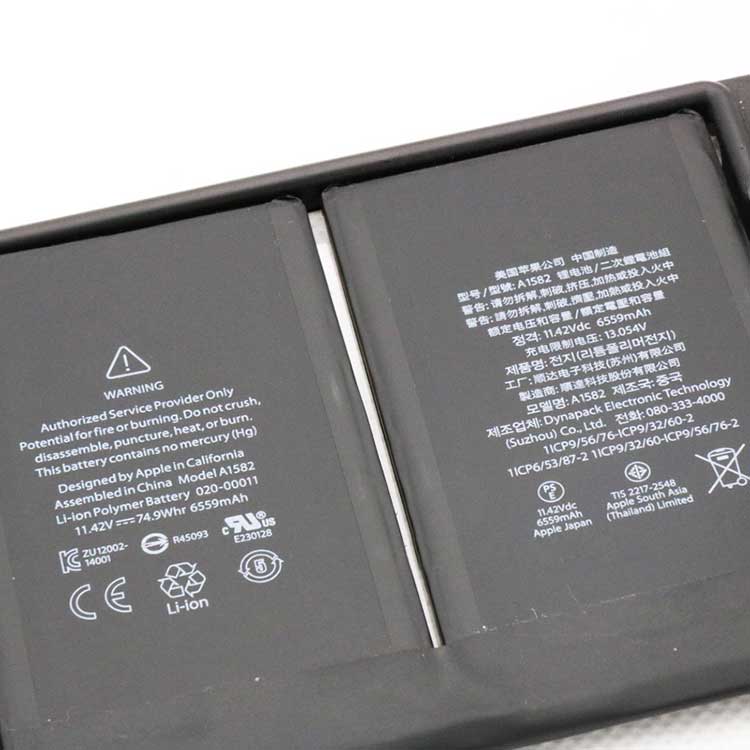Apple Macbook Pro 13 A1502 2015 Batterie