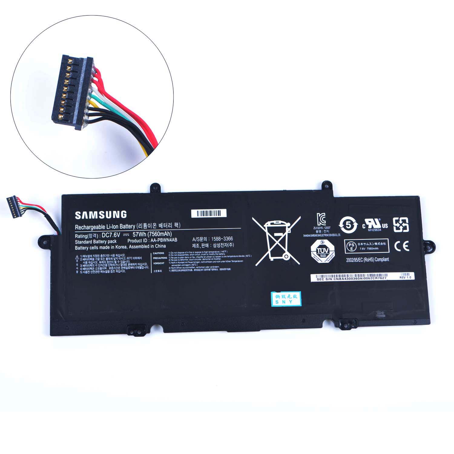 Samsung 530U4E Batterie