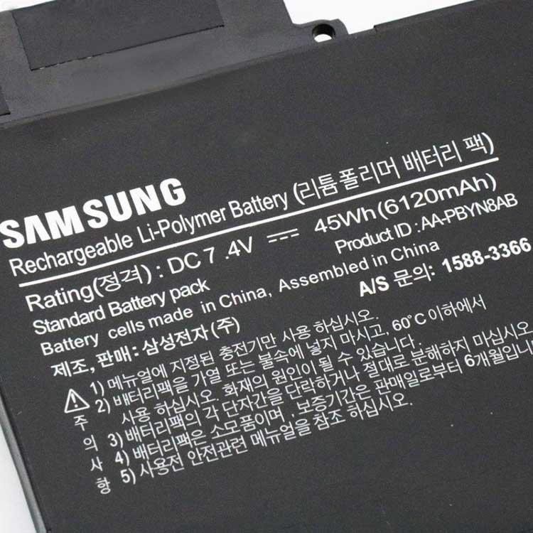 SAMSUNG NP530U4B-A01US Batterie