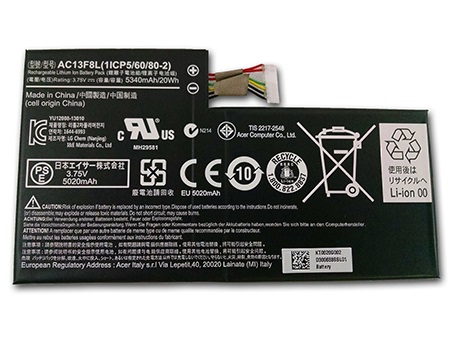 ACER 1ICP5/60/80-2 Batterie