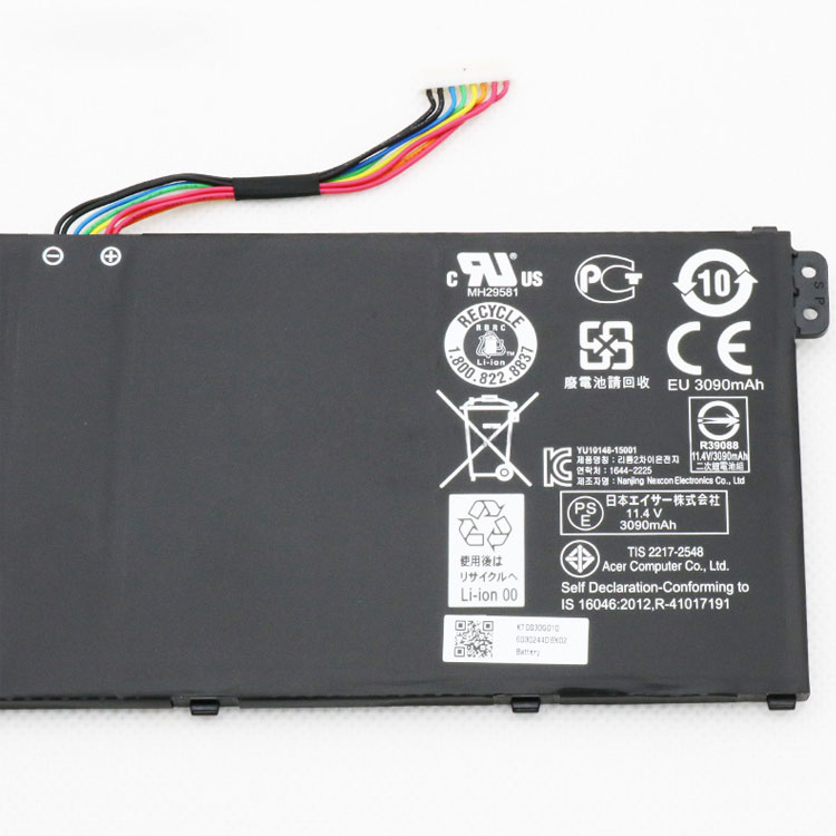 Acer Aspire E3-111 Batterie