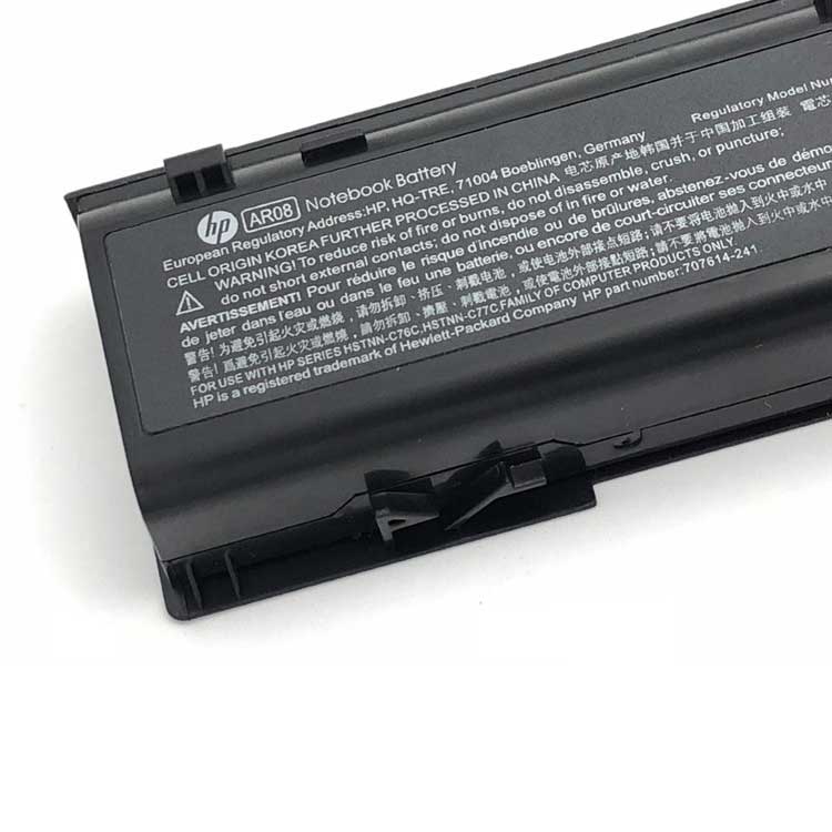 HP ZBook 17 (F0V56EA) Batterie
