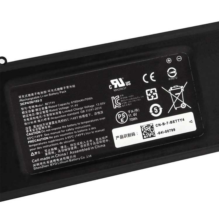 RAZER RZ09-01652E22 Batterie
