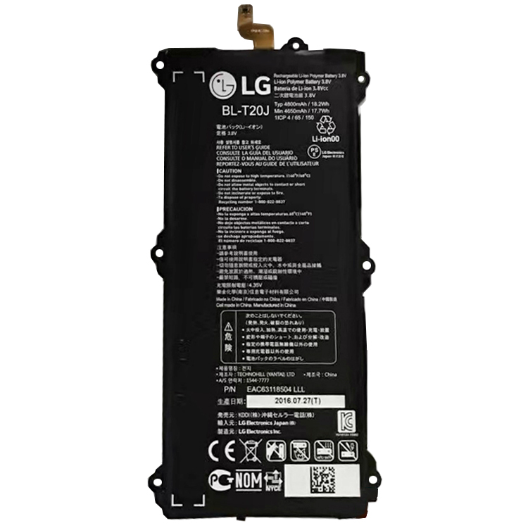 LG BL-T20 Batterie