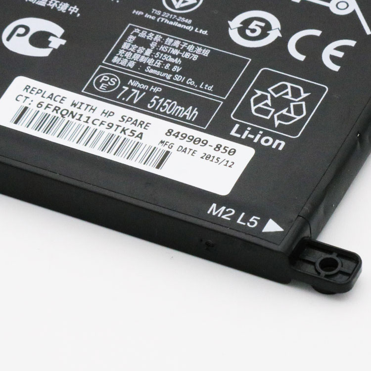 HP TPN-Q175 Baterie