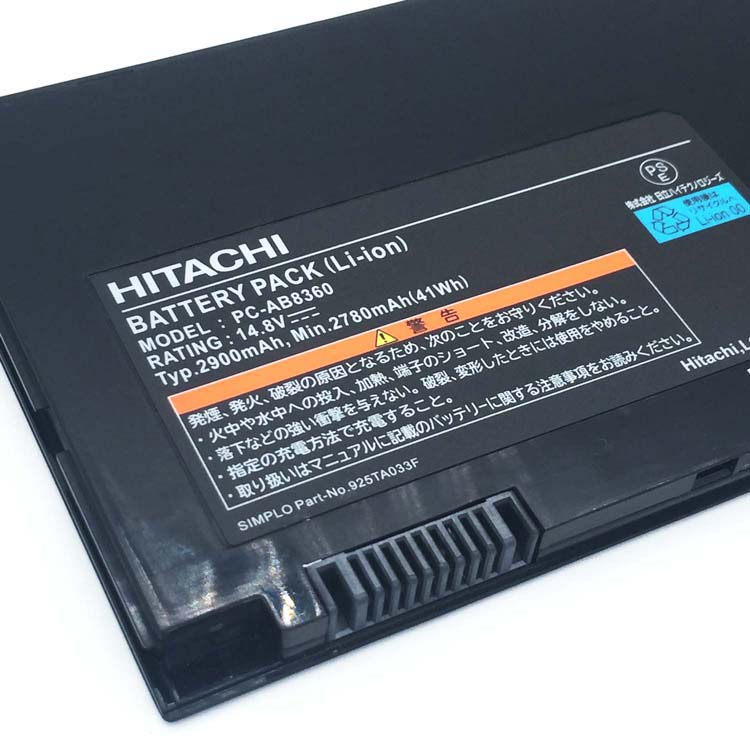 MSI X370 Baterie