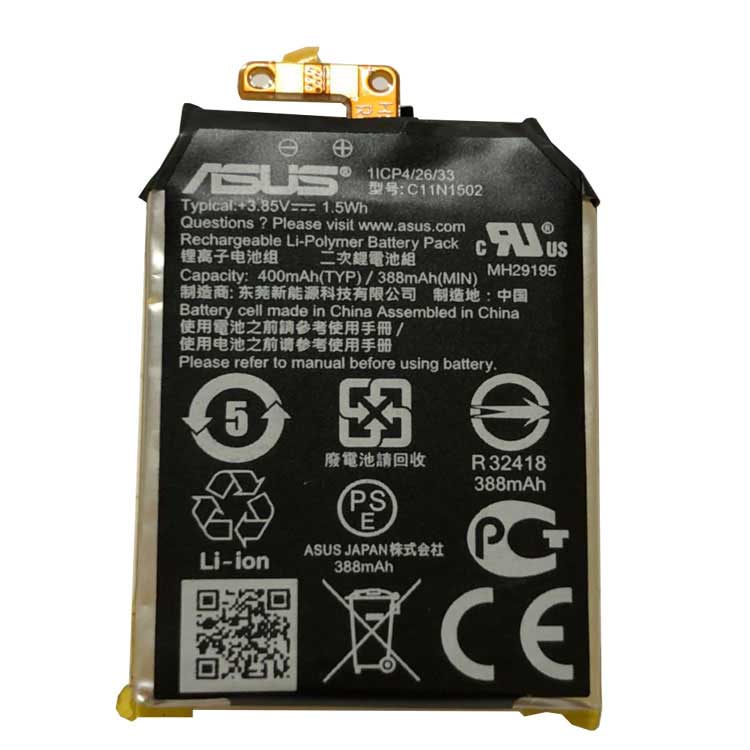 Asus Zenwatch 2 WI501Q Batterie