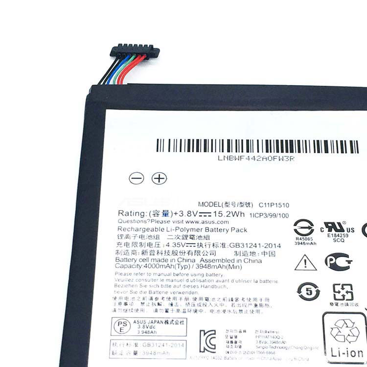 Asus ZenPad 8.0 (Z380C) Baterie