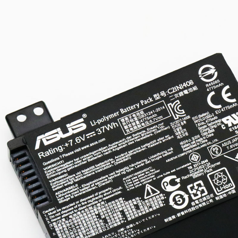 ASUS VivoBook 4000 V555L V555U A555U X555U K555U MX555 akku