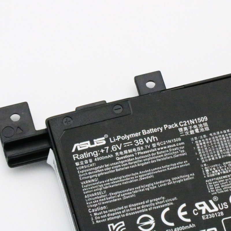 ASUS K556UQ-DM1024T Batterie