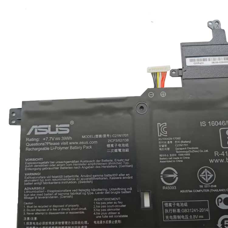 Asus S406UA-BM231T Batterie