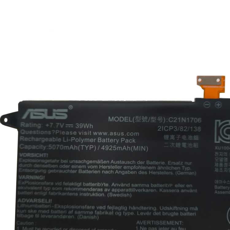ASUS C21N1706 Batterie