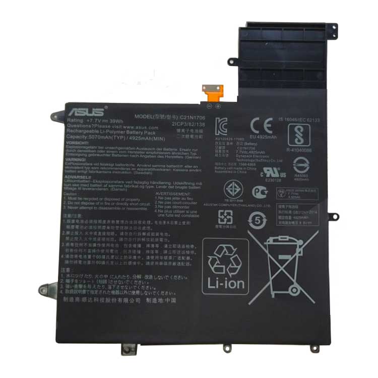 Asus UX370UA-0061A7500U Batterie
