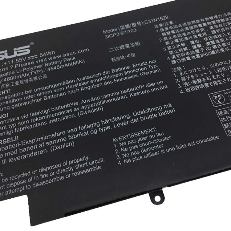 ASUS ZenBook Flip UX360CA-C4019T Batterie