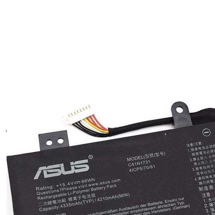 ASUS G715GV Batterie