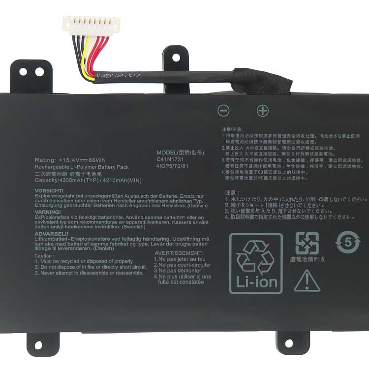 ASUS G715GV-EV032 Batterie