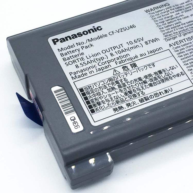 PANASONIC CF-VZSU46AU Batterie