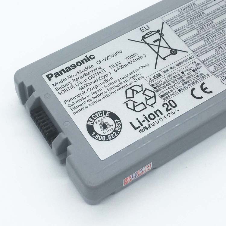 PANASONIC CF-VZSU80U Batterie