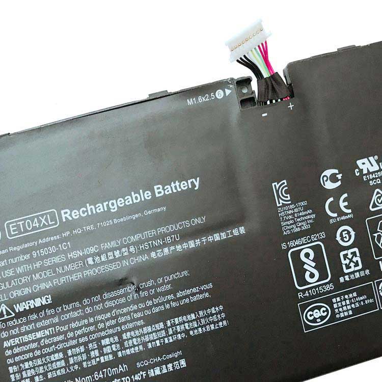 HP Batterie