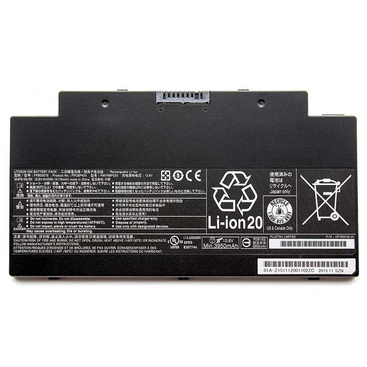 Fujitsu LIFEBOOK WA2/M Batterie