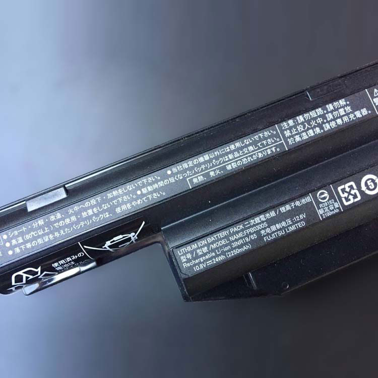 Fujitsu LifeBook S904 serie Batterie