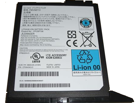 Fujitsu Lifebook E8420E Batteria per notebook