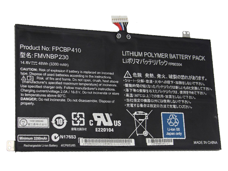 Fujitsu Lifebook UH554 Batterie