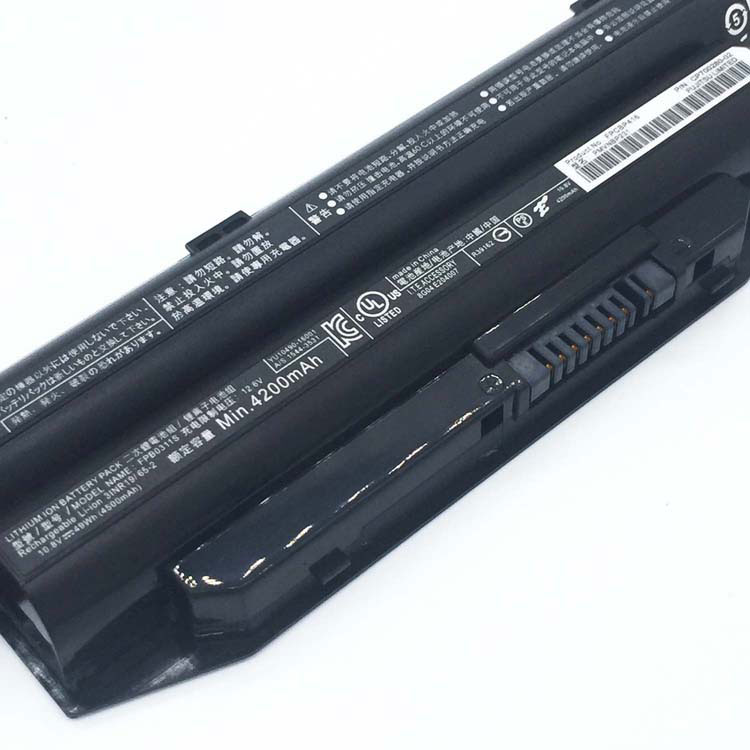 Fujitsu LifeBook AH544 serie Batterie