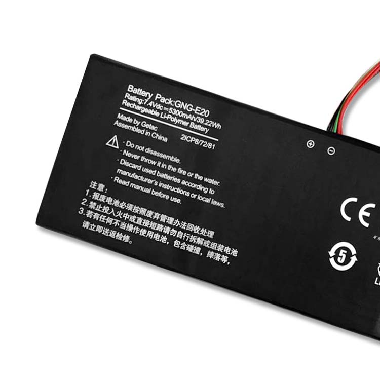 Gigabyte Ultrabook U21MD Batterie