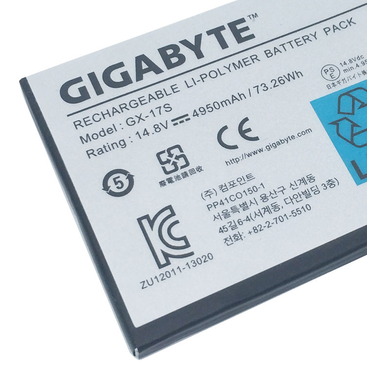 GIGABYTE GX-17S Batterie