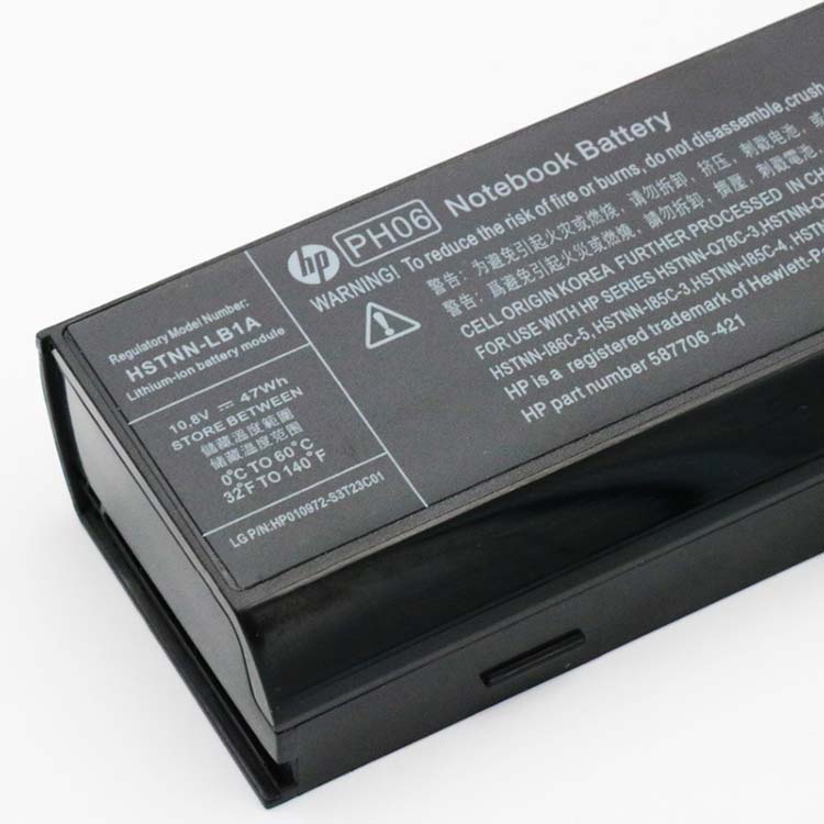 HP HSTNN-UB1A Baterie