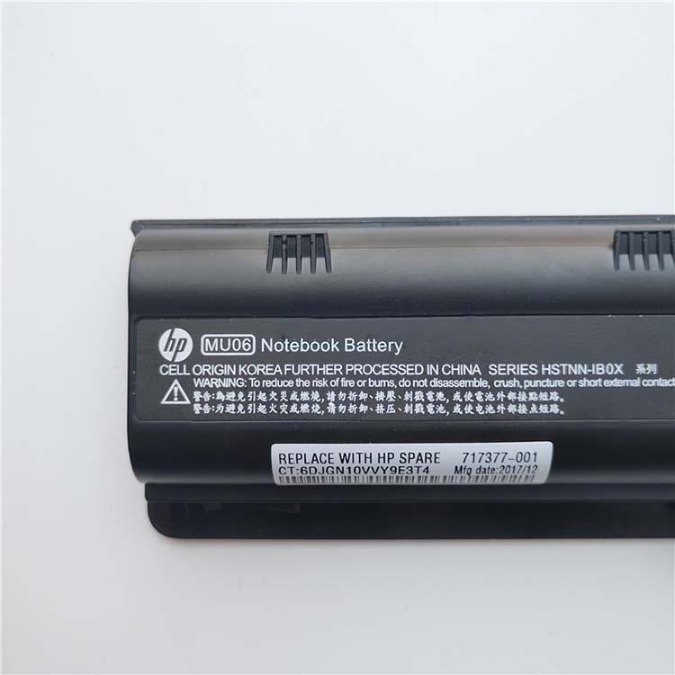 HP NBP6A175 Baterie
