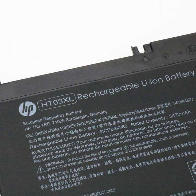 HP HT03XL Batterie
