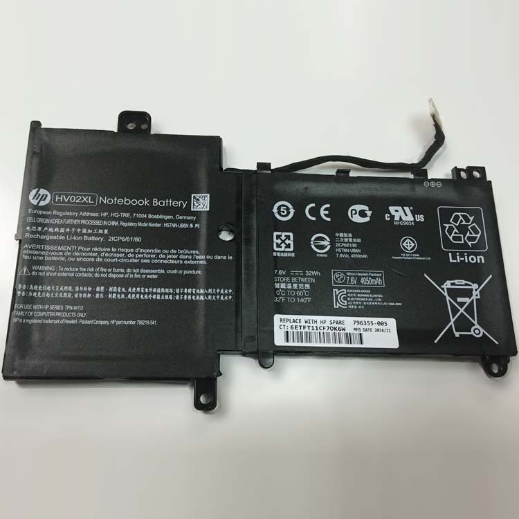 HP HSTNN-LB6P Batterie
