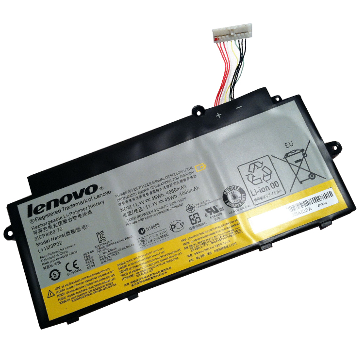 LENOVO Ideapad U510 Batterie