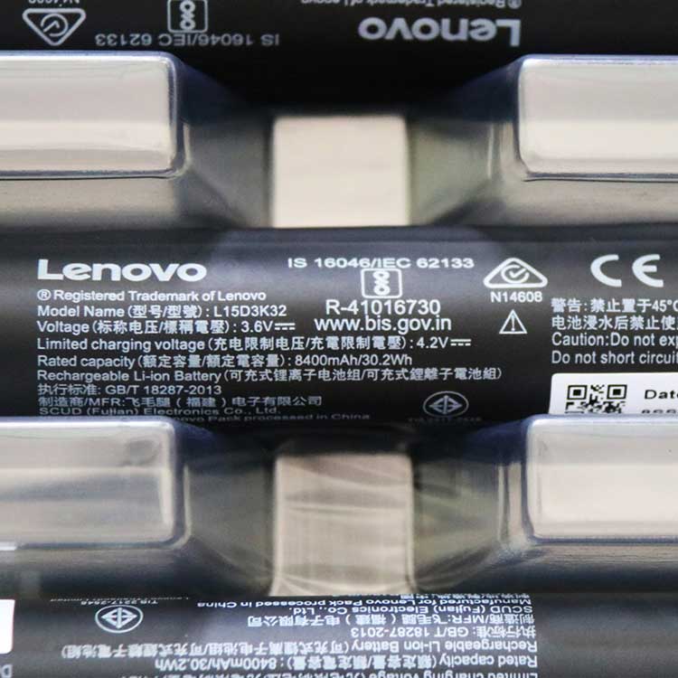 LENOVO L15D3K32 Batterie
