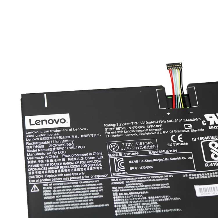 Lenovo MIIX 720-12IKB Batterie