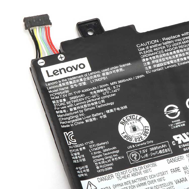 Lenovo V130-14IGM Batterie